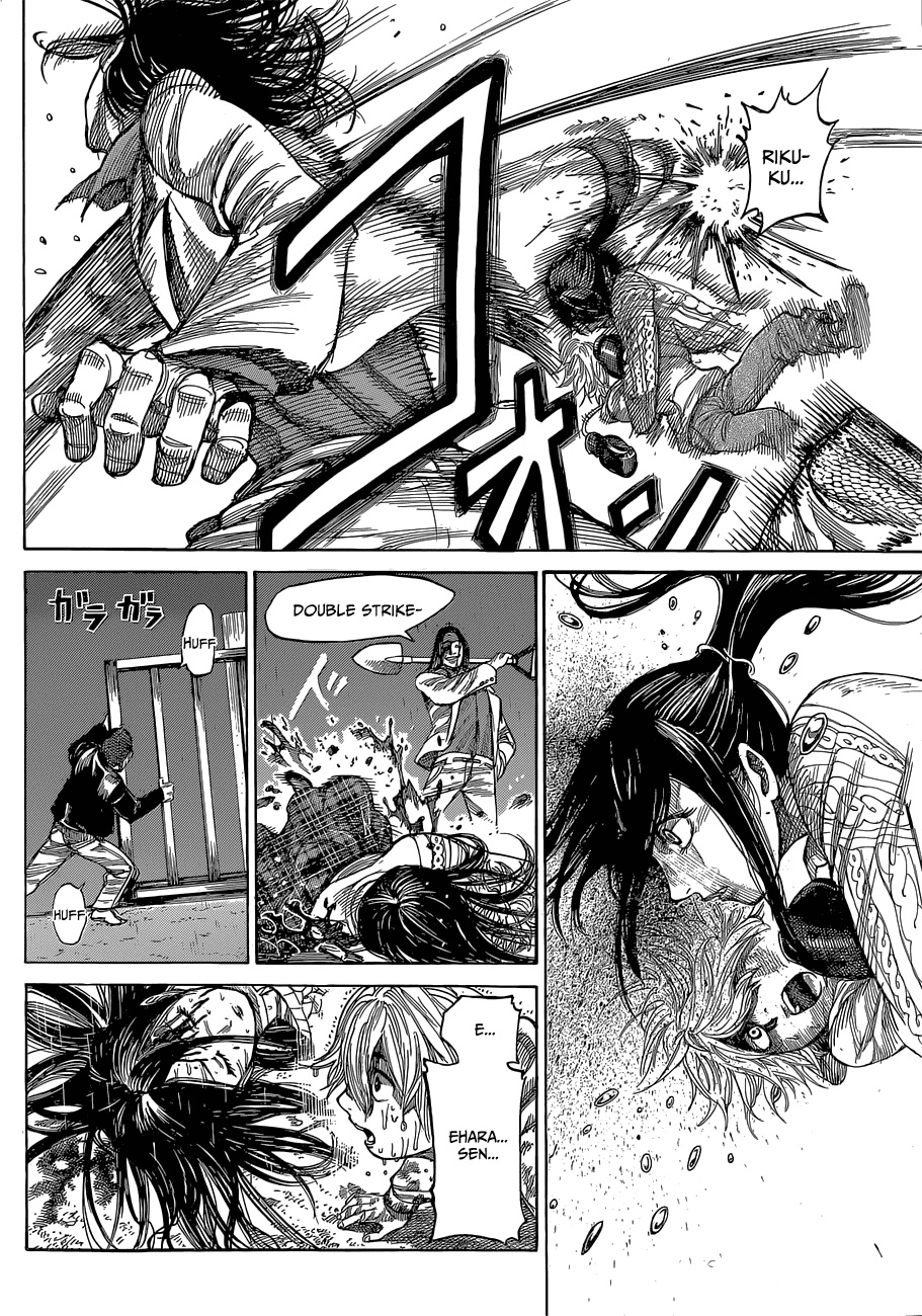 RIKUDOU Chapter 3 page 16 - Chapter 3: I Want A Fist