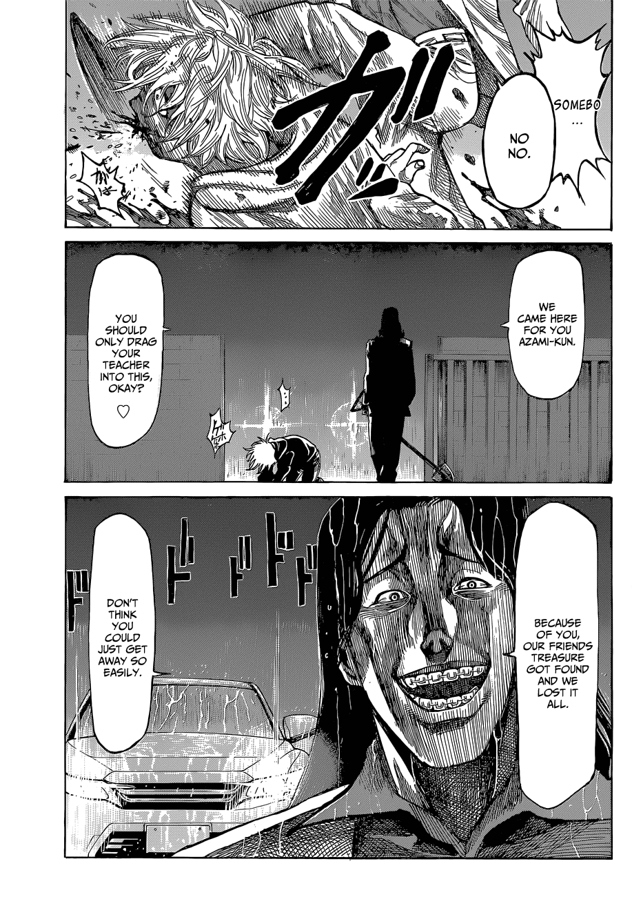 RIKUDOU Chapter 3 page 17 - Chapter 3: I Want A Fist