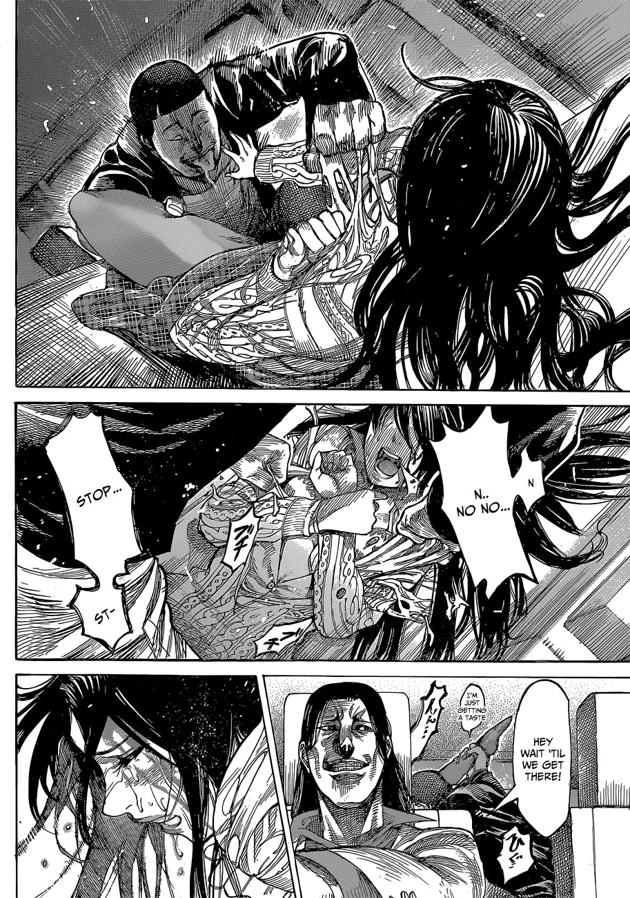 RIKUDOU Chapter 3 page 18 - Chapter 3: I Want A Fist