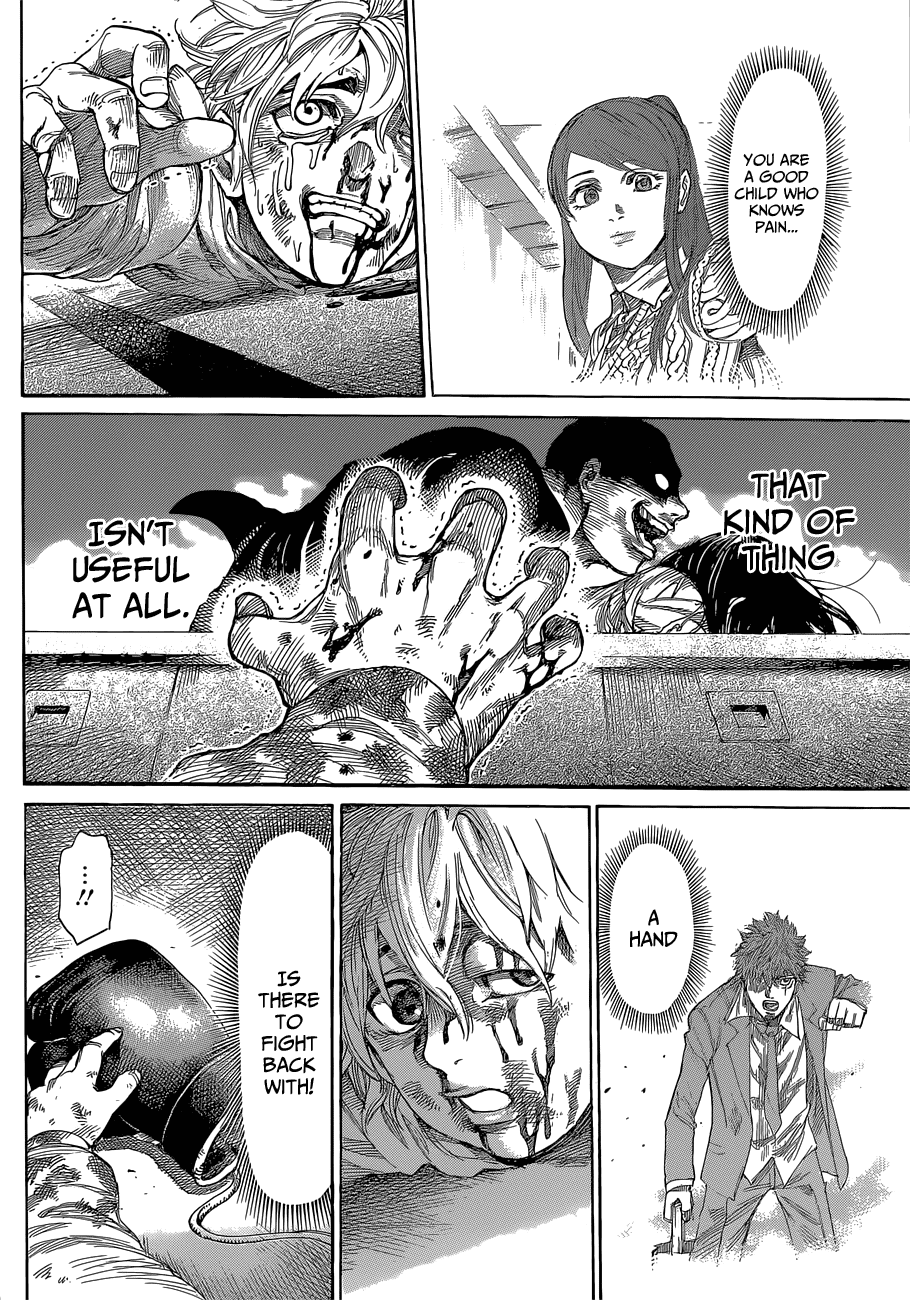 RIKUDOU Chapter 3 page 20 - Chapter 3: I Want A Fist