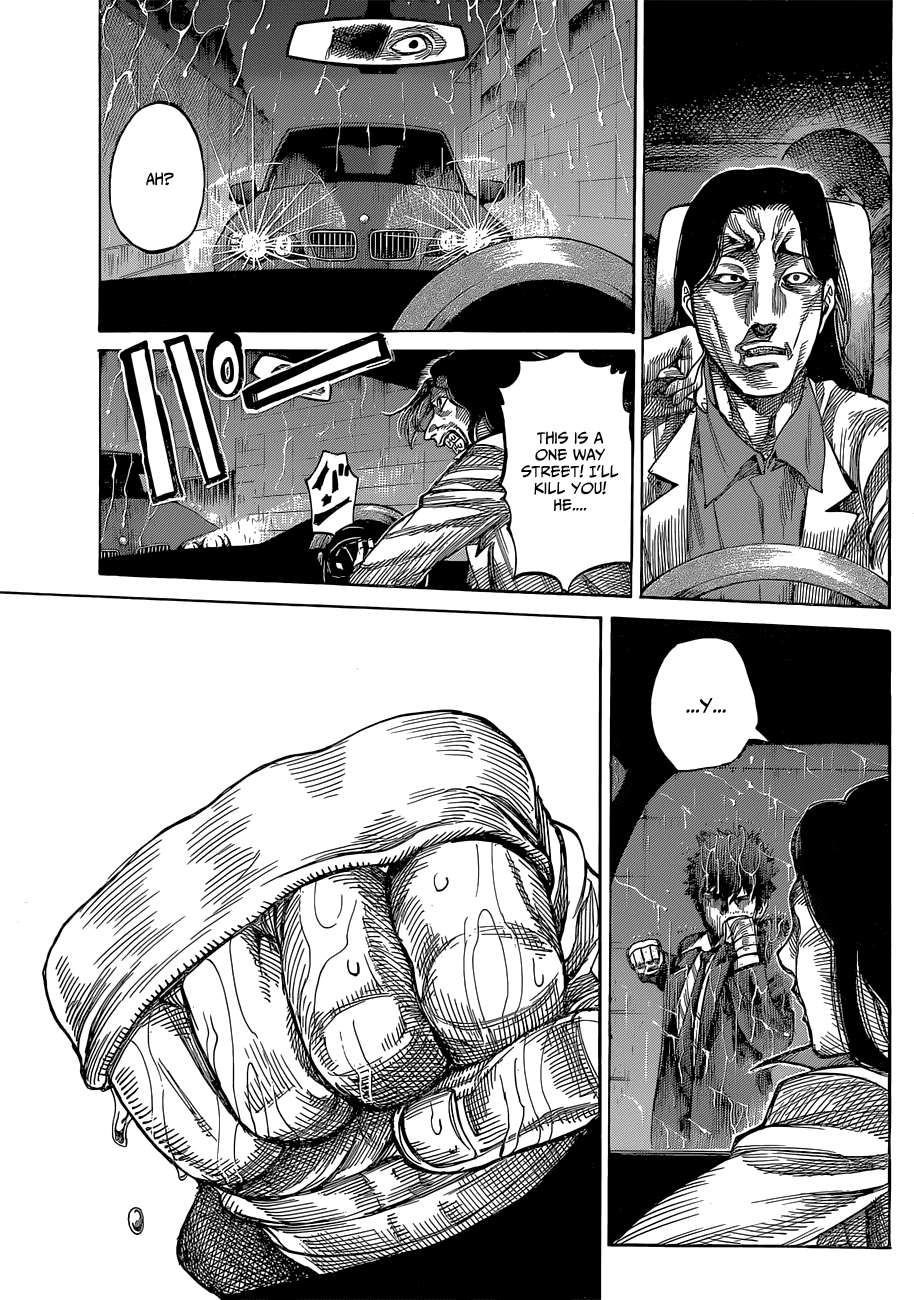 RIKUDOU Chapter 3 page 21 - Chapter 3: I Want A Fist