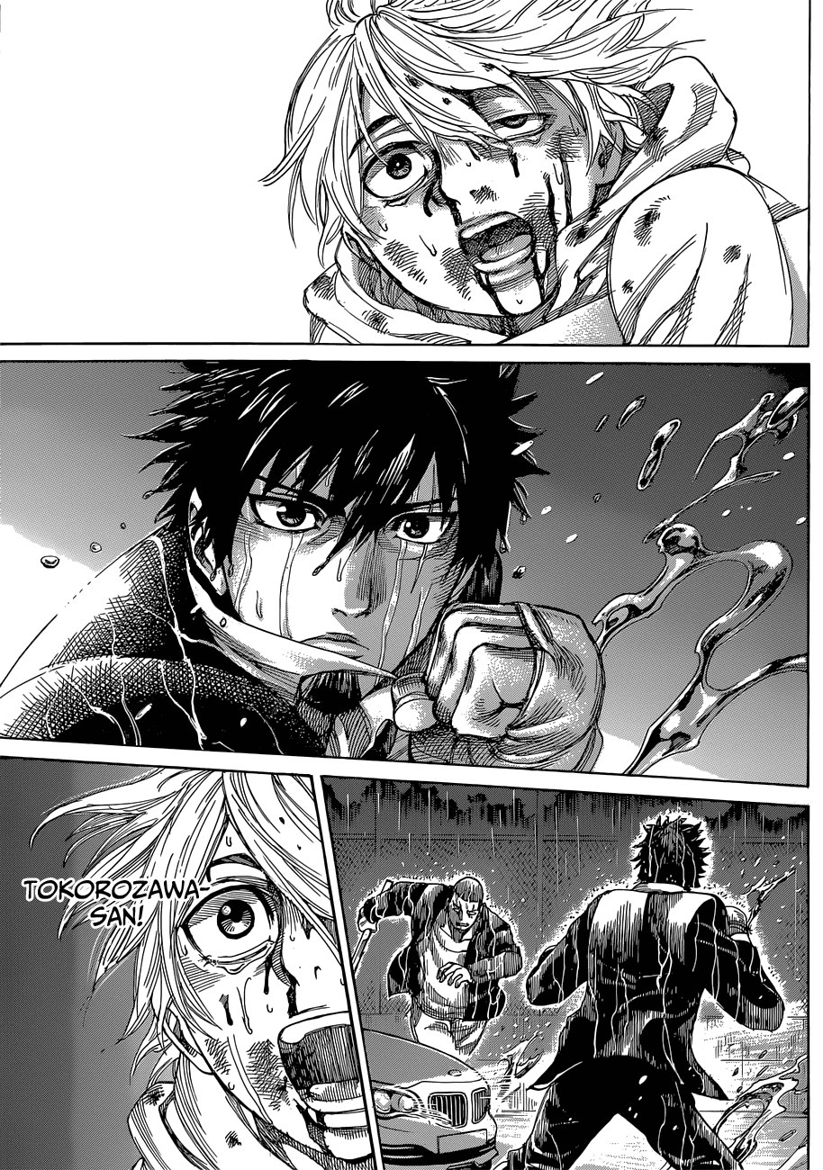 RIKUDOU Chapter 3 page 23 - Chapter 3: I Want A Fist