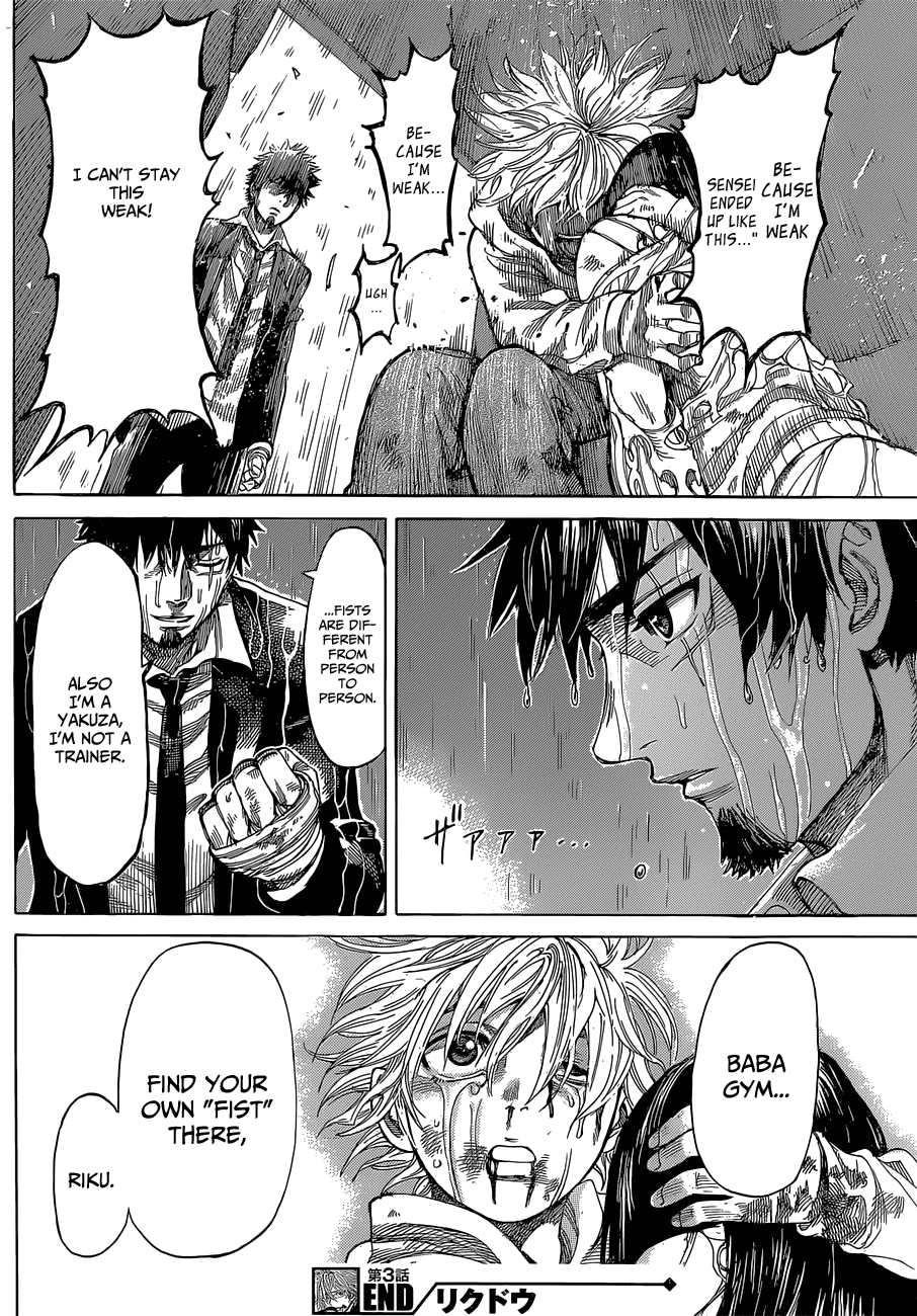 RIKUDOU Chapter 3 page 28 - Chapter 3: I Want A Fist