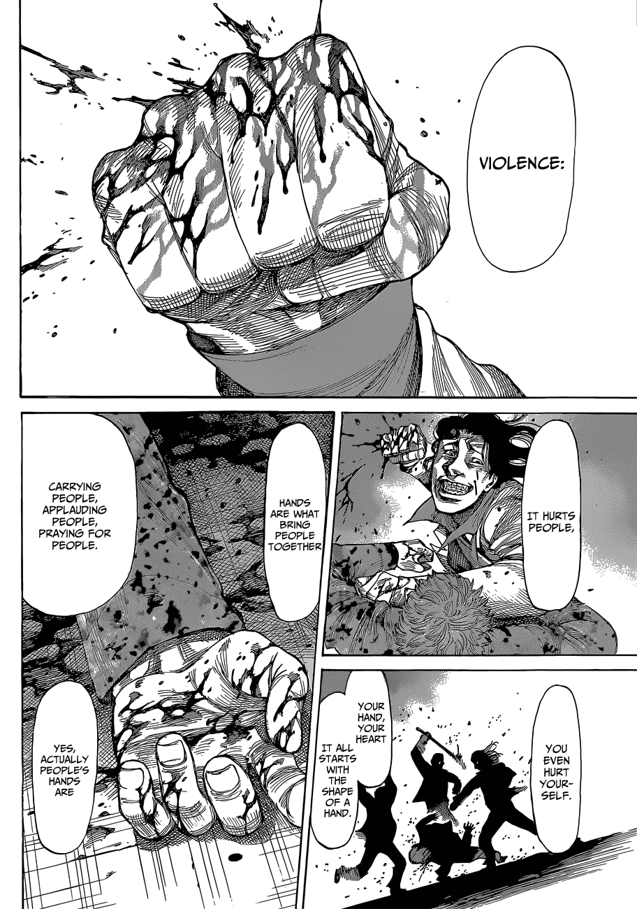 RIKUDOU Chapter 3 page 4 - Chapter 3: I Want A Fist