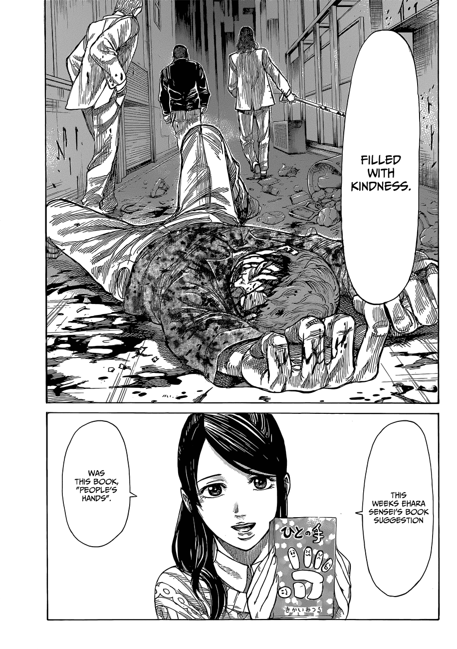 RIKUDOU Chapter 3 page 5 - Chapter 3: I Want A Fist
