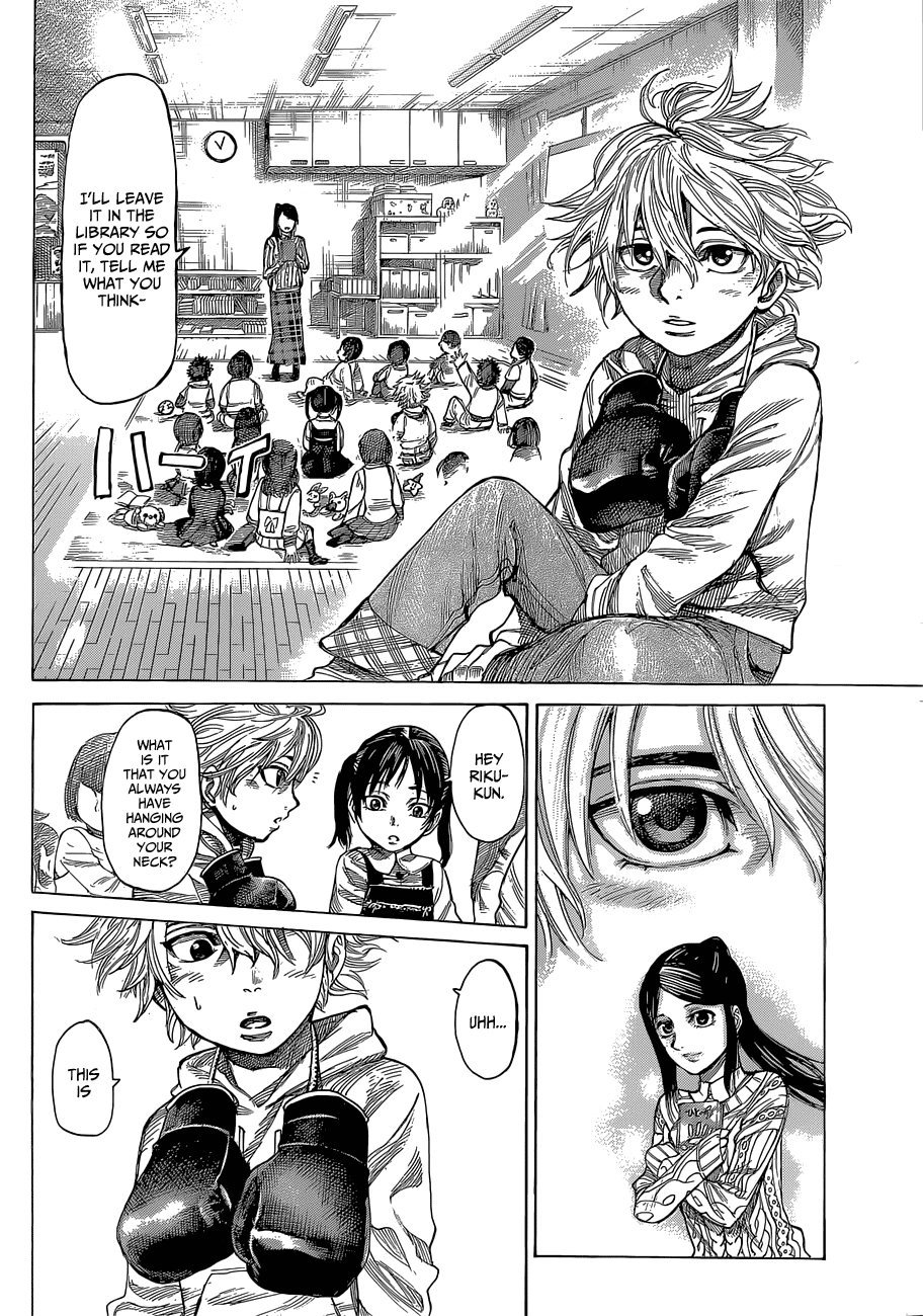 RIKUDOU Chapter 3 page 6 - Chapter 3: I Want A Fist
