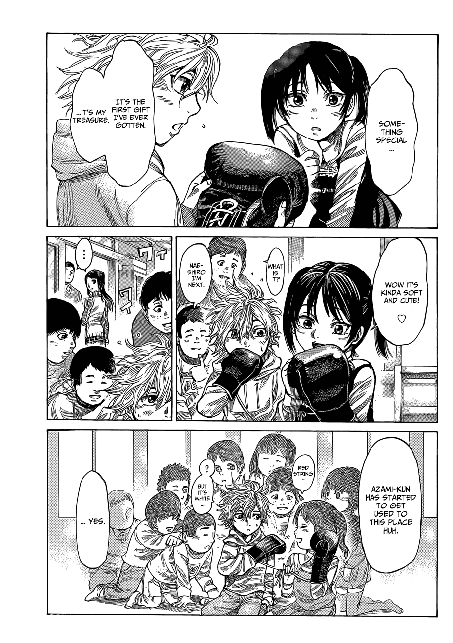 RIKUDOU Chapter 3 page 7 - Chapter 3: I Want A Fist