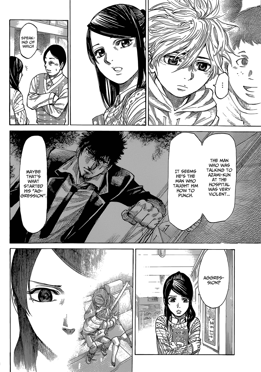 RIKUDOU Chapter 3 page 8 - Chapter 3: I Want A Fist