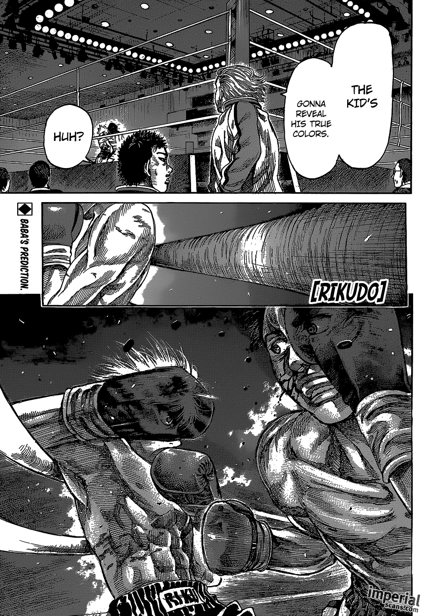 RIKUDOU Chapter 30 page 1 - Chapter 30: Not Cut Out For Boxing