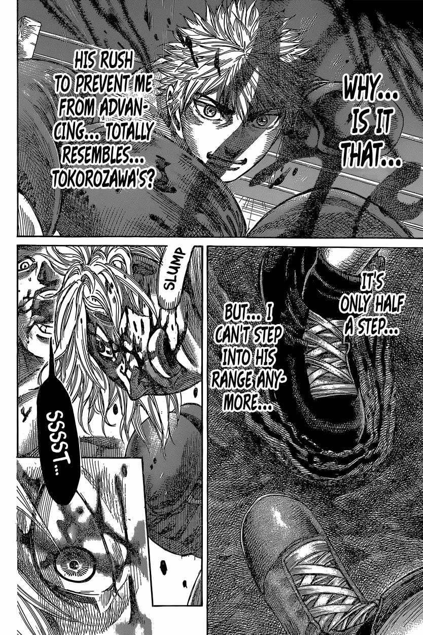 RIKUDOU Chapter 31 page 13 - Chapter 31: Constant Change