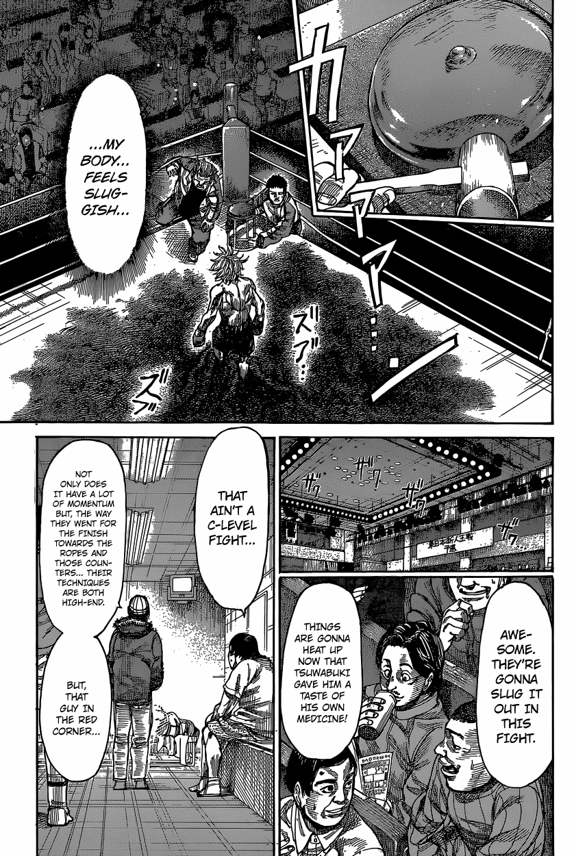 RIKUDOU Chapter 31 page 4 - Chapter 31: Constant Change