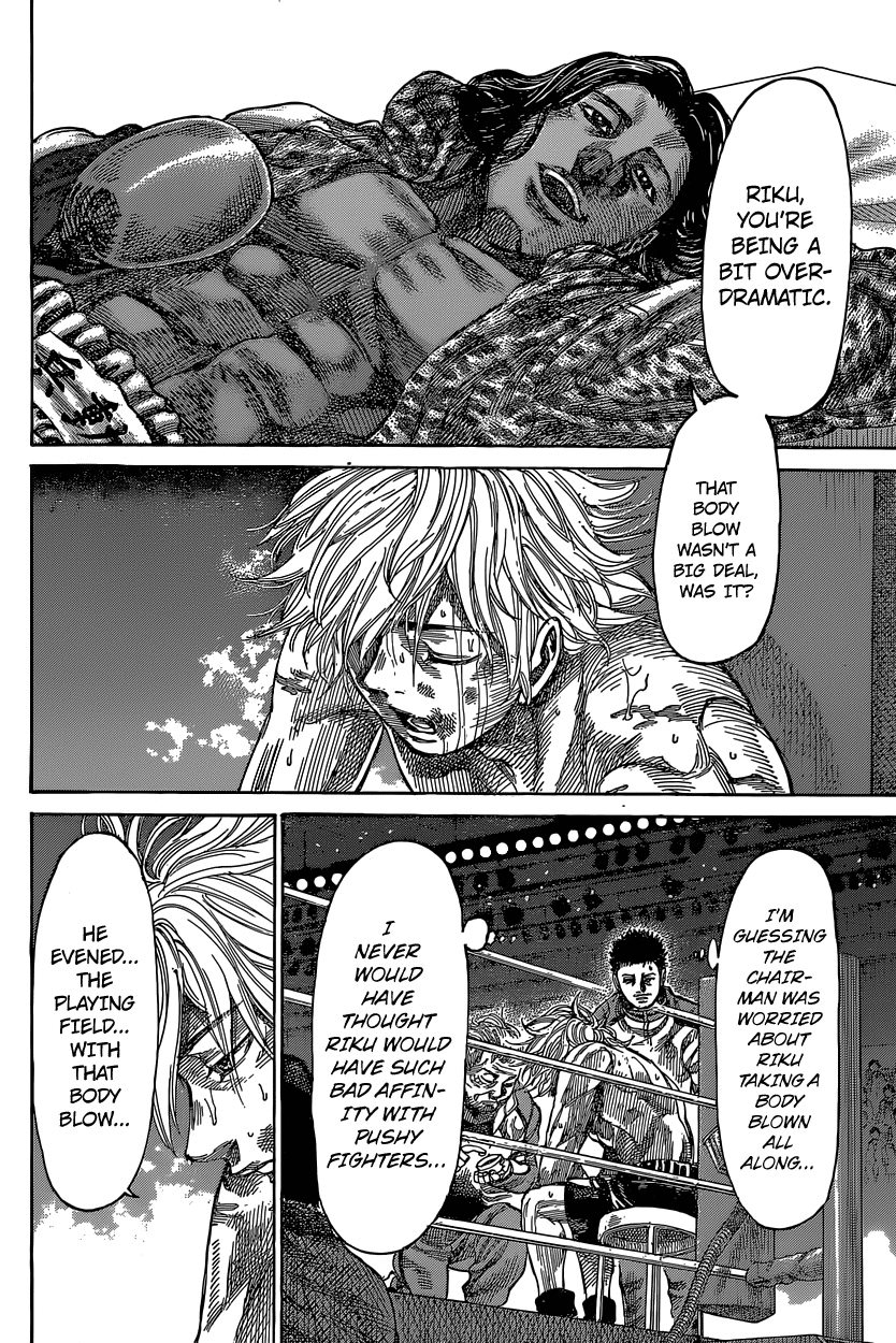 RIKUDOU Chapter 31 page 5 - Chapter 31: Constant Change