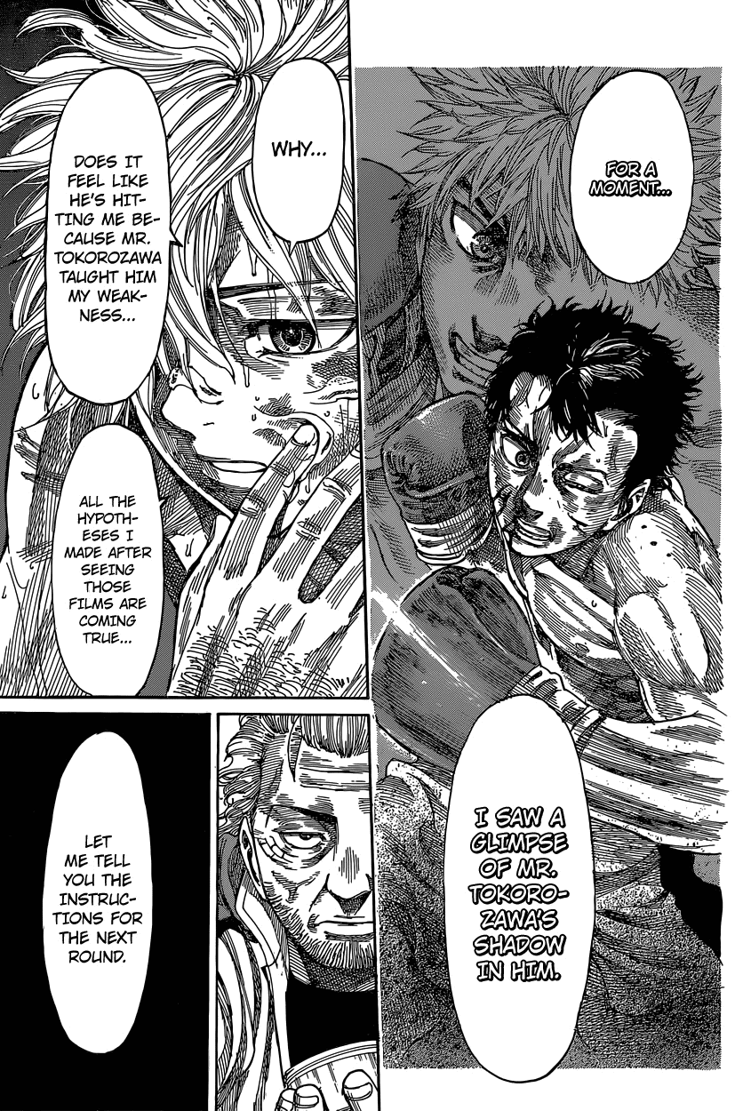 RIKUDOU Chapter 31 page 6 - Chapter 31: Constant Change
