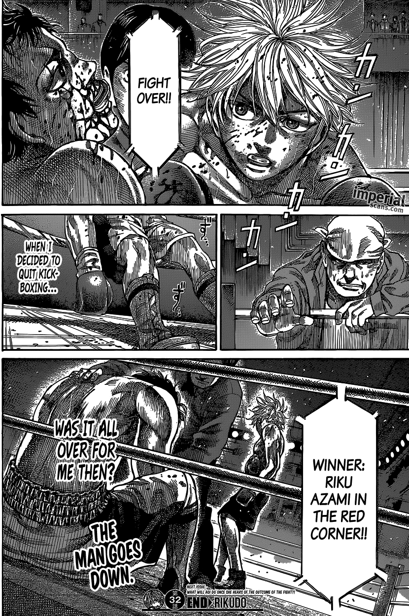 RIKUDOU Chapter 32 page 17 - Chapter 32: A Man's Regret