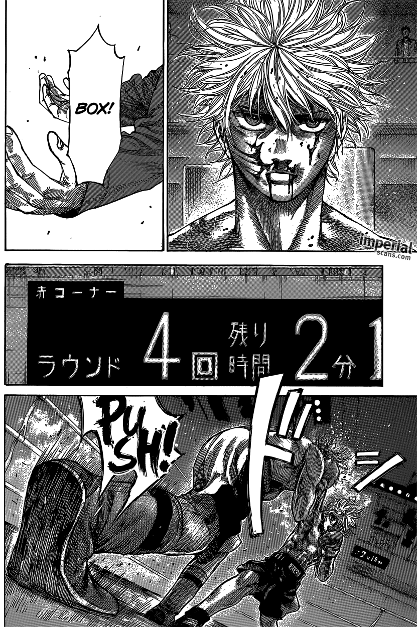 RIKUDOU Chapter 32 page 6 - Chapter 32: A Man's Regret