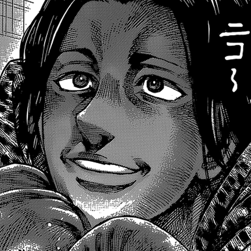 RIKUDOU Chapter 32: A Man's Regret cover