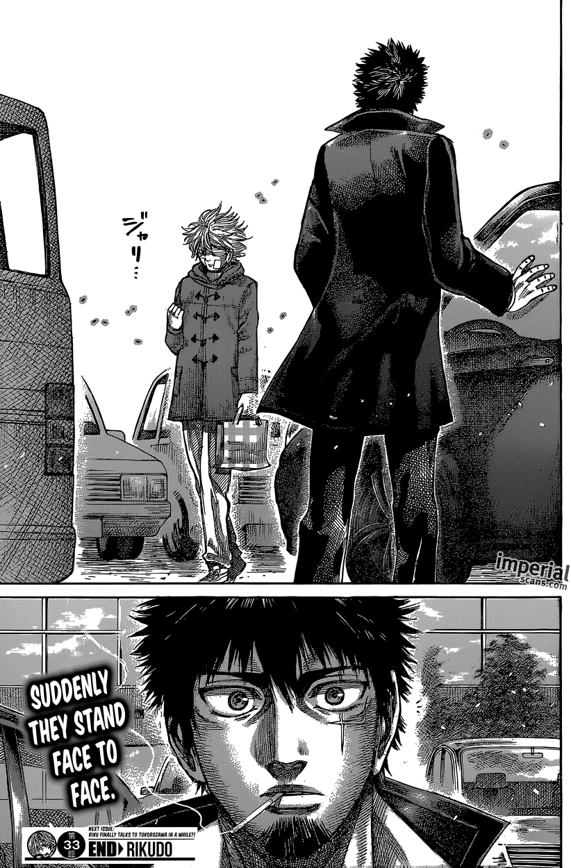 RIKUDOU Chapter 33 page 18 - Chapter 33: Visit