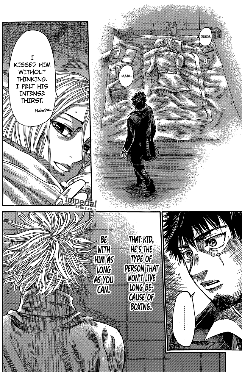 RIKUDOU Chapter 33 page 4 - Chapter 33: Visit