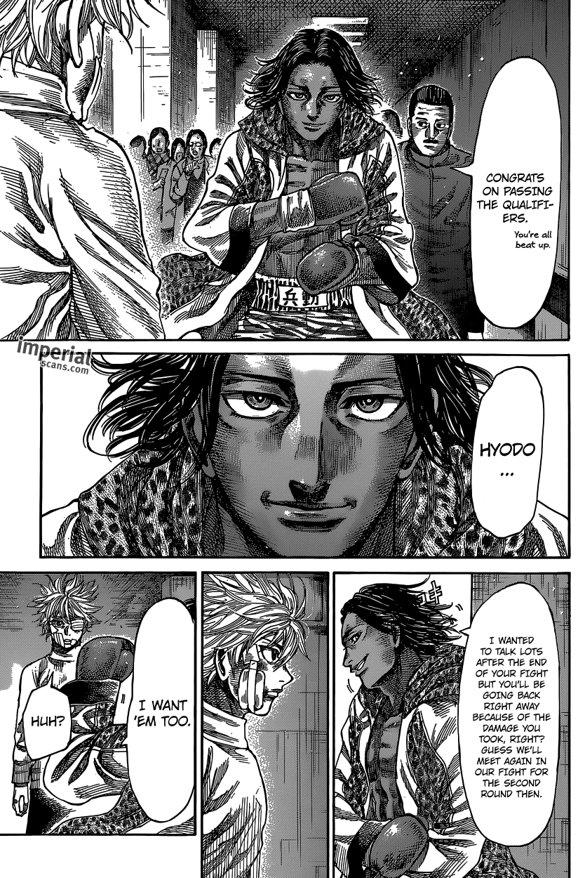 RIKUDOU Chapter 33 page 7 - Chapter 33: Visit