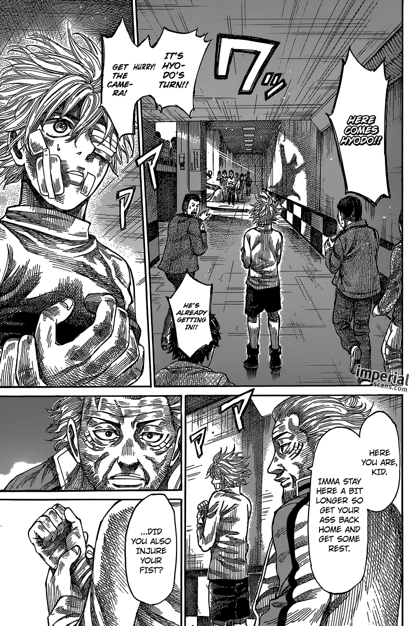 RIKUDOU Chapter 33 page 9 - Chapter 33: Visit