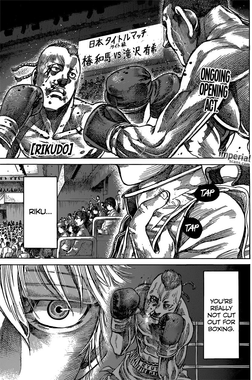 RIKUDOU Chapter 37 page 1 - Chapter 37: Absurd Feelings