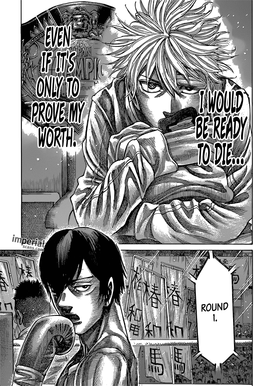 RIKUDOU Chapter 37 page 15 - Chapter 37: Absurd Feelings