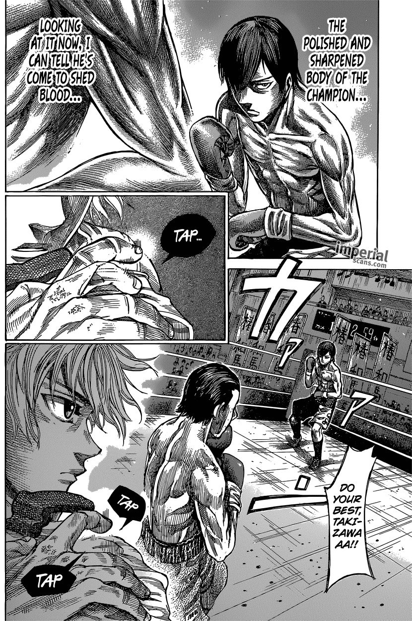 RIKUDOU Chapter 37 page 16 - Chapter 37: Absurd Feelings