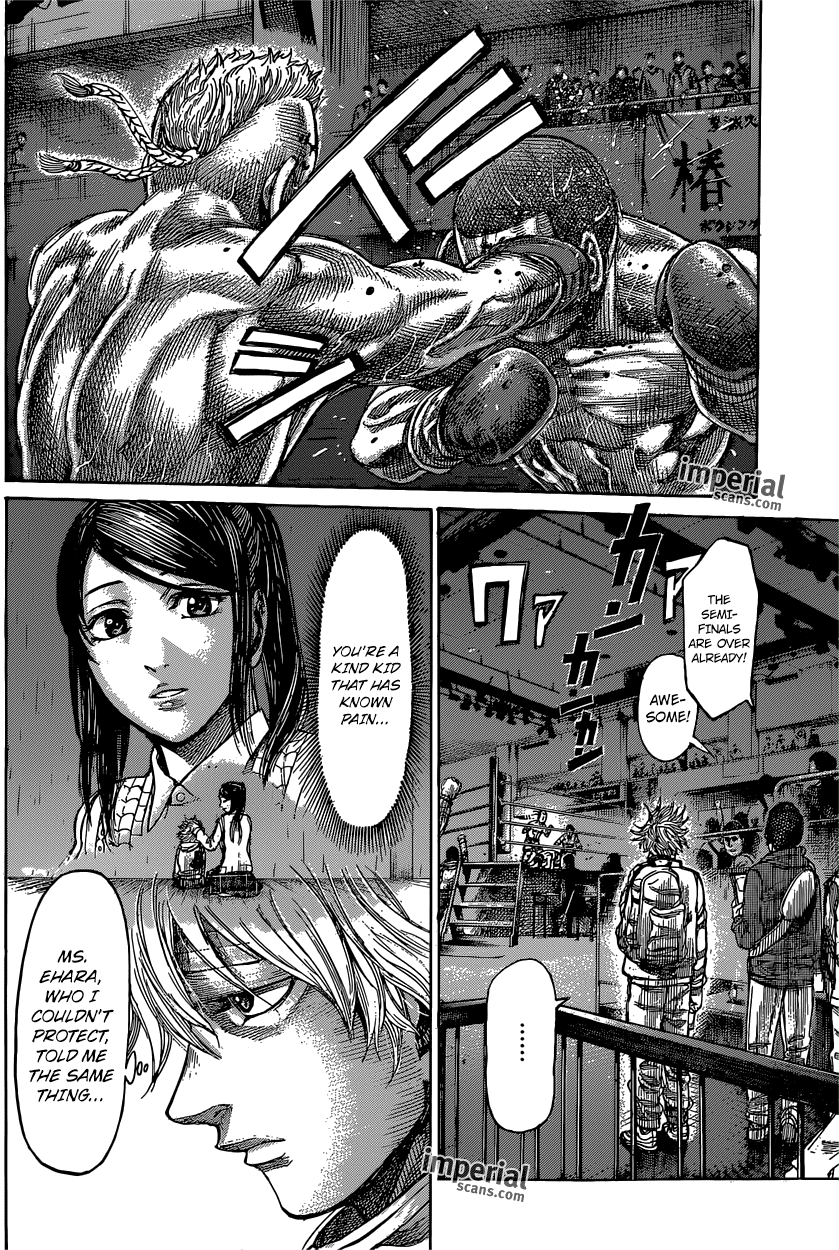 RIKUDOU Chapter 37 page 3 - Chapter 37: Absurd Feelings