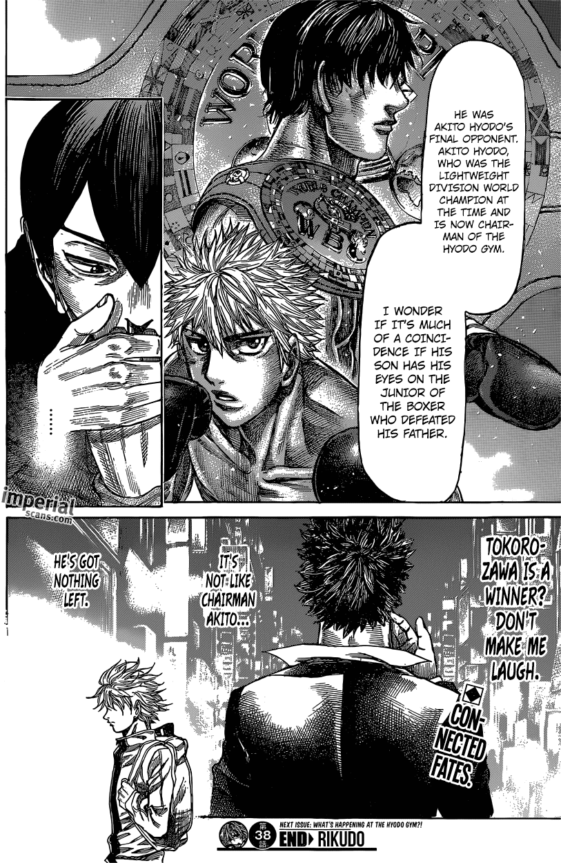 RIKUDOU Chapter 38 page 18 - Chapter 38: Meeting With The Champion