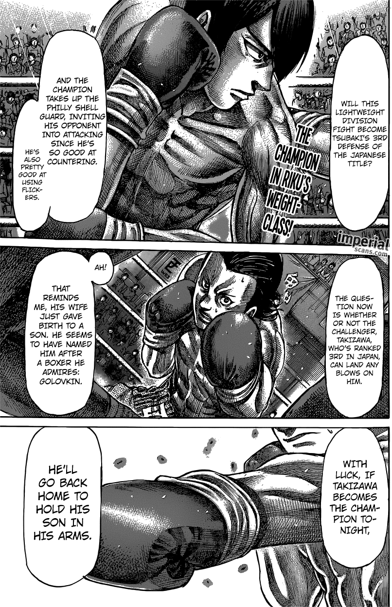 RIKUDOU Chapter 38 page 2 - Chapter 38: Meeting With The Champion