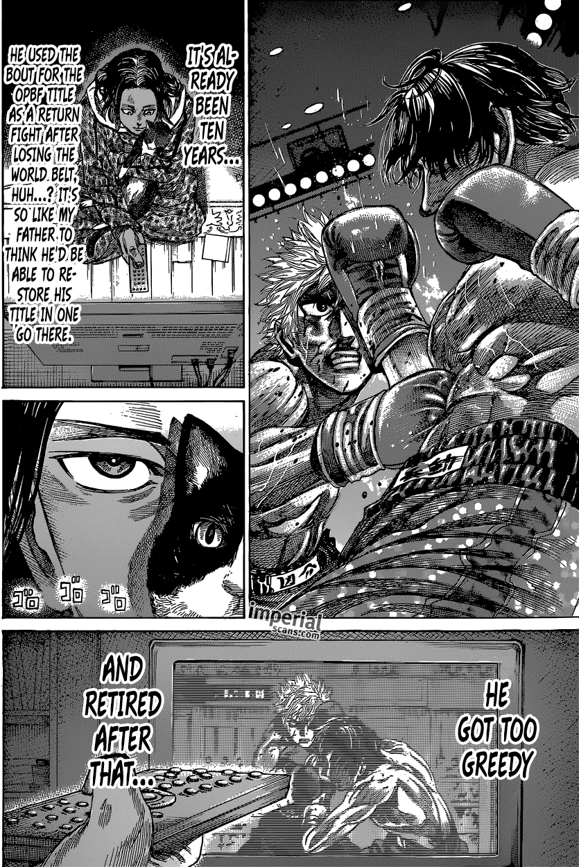 RIKUDOU Chapter 39 page 15 - Chapter 39: The Hyodo Gym