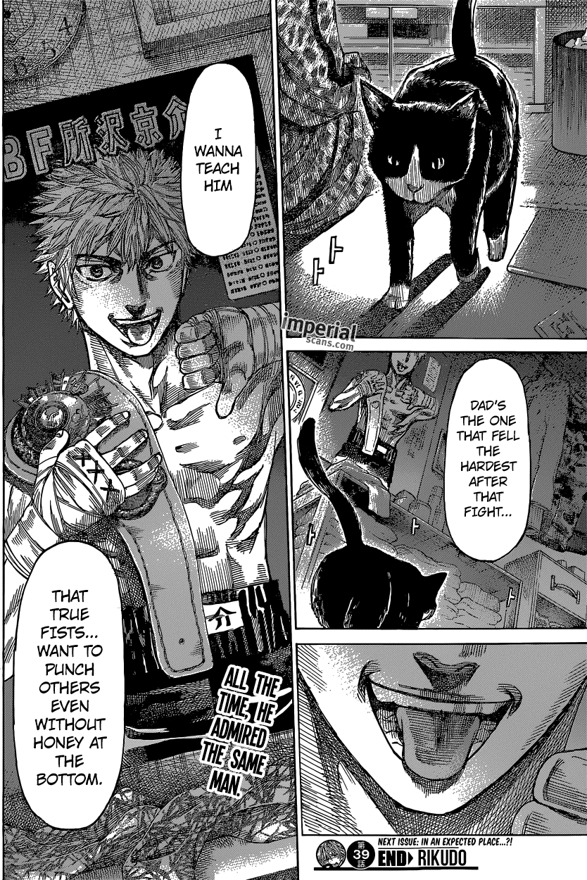 RIKUDOU Chapter 39 page 18 - Chapter 39: The Hyodo Gym