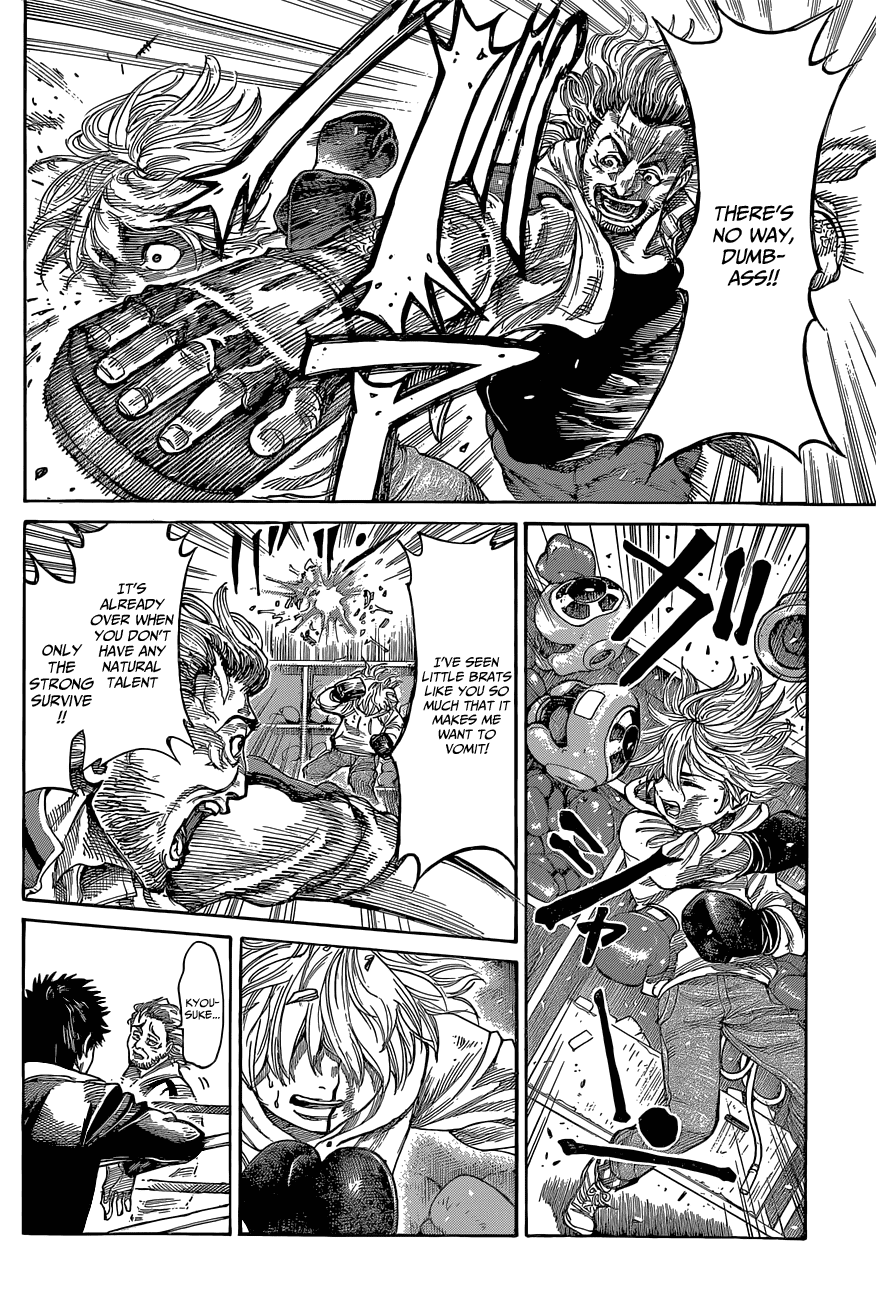RIKUDOU Chapter 4 page 14 - Chapter 4: Boxing Gym
