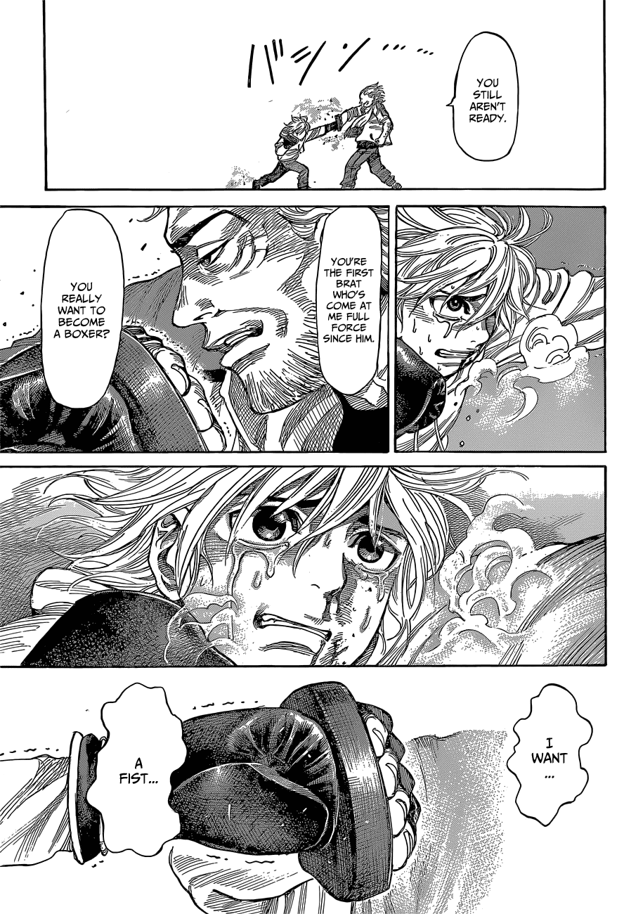 RIKUDOU Chapter 4 page 19 - Chapter 4: Boxing Gym