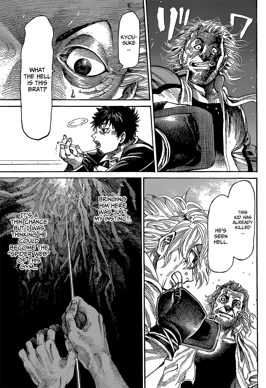 RIKUDOU Chapter 4 page 21 - Chapter 4: Boxing Gym