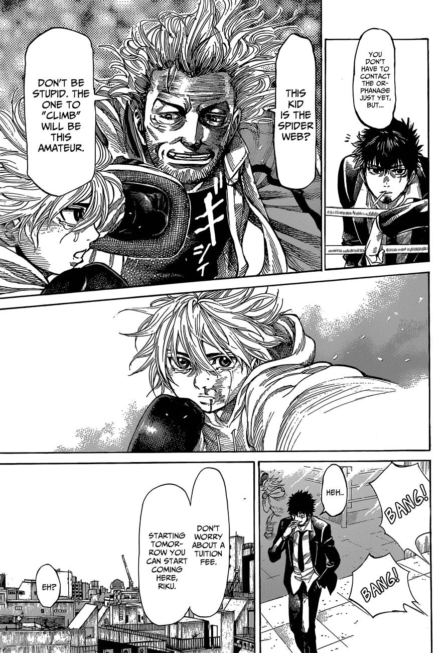 RIKUDOU Chapter 4 page 23 - Chapter 4: Boxing Gym