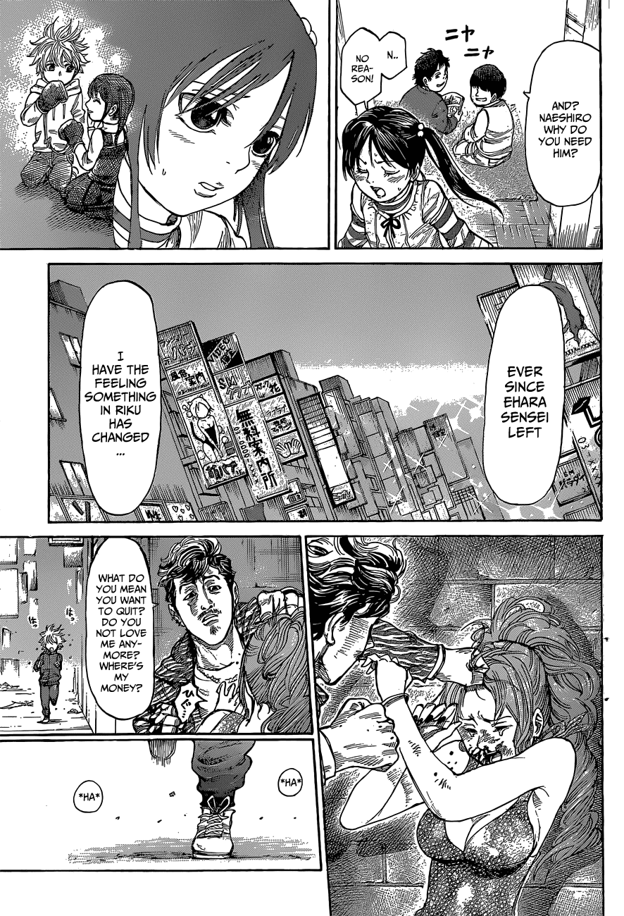 RIKUDOU Chapter 4 page 25 - Chapter 4: Boxing Gym