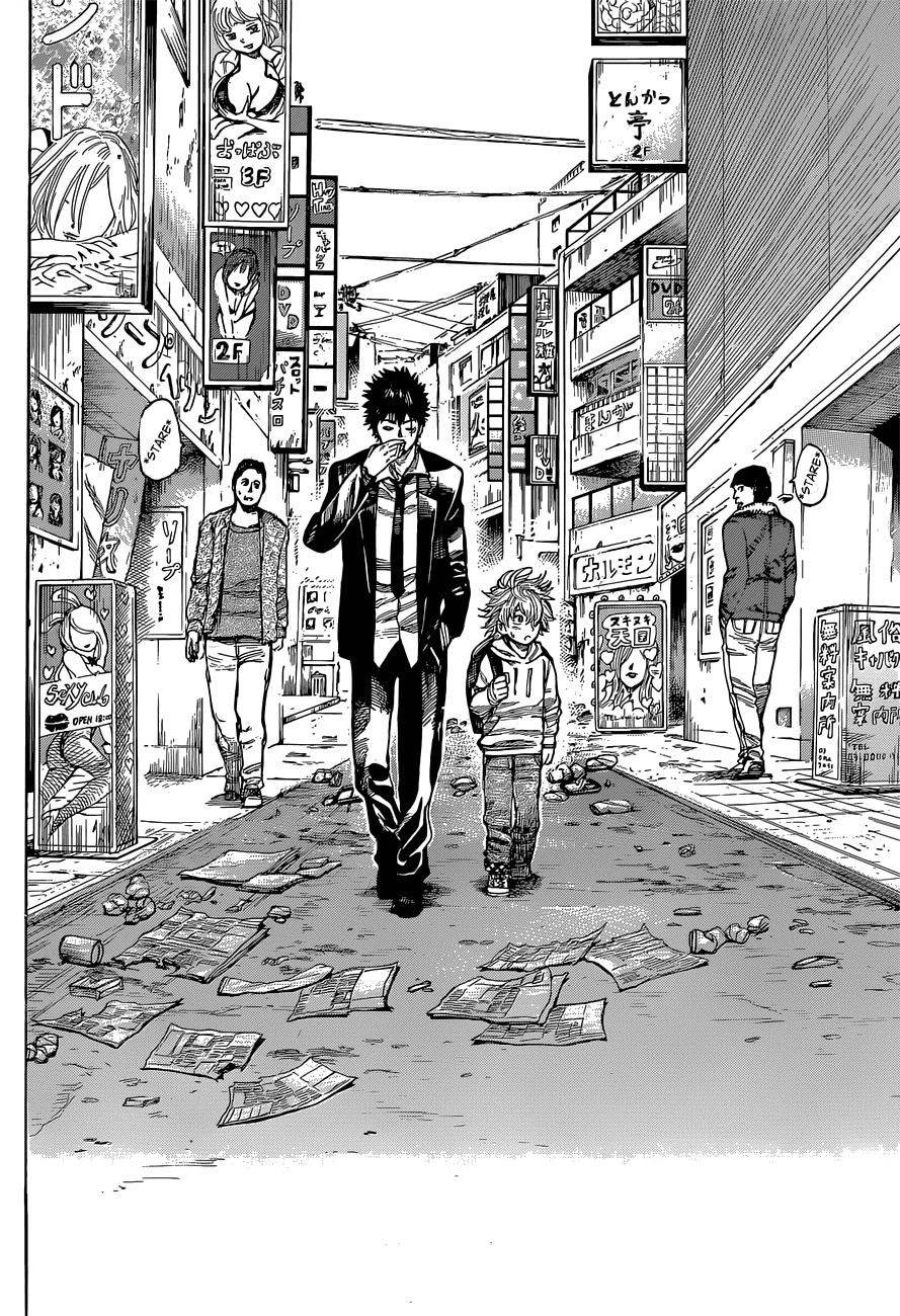 RIKUDOU Chapter 4 page 6 - Chapter 4: Boxing Gym