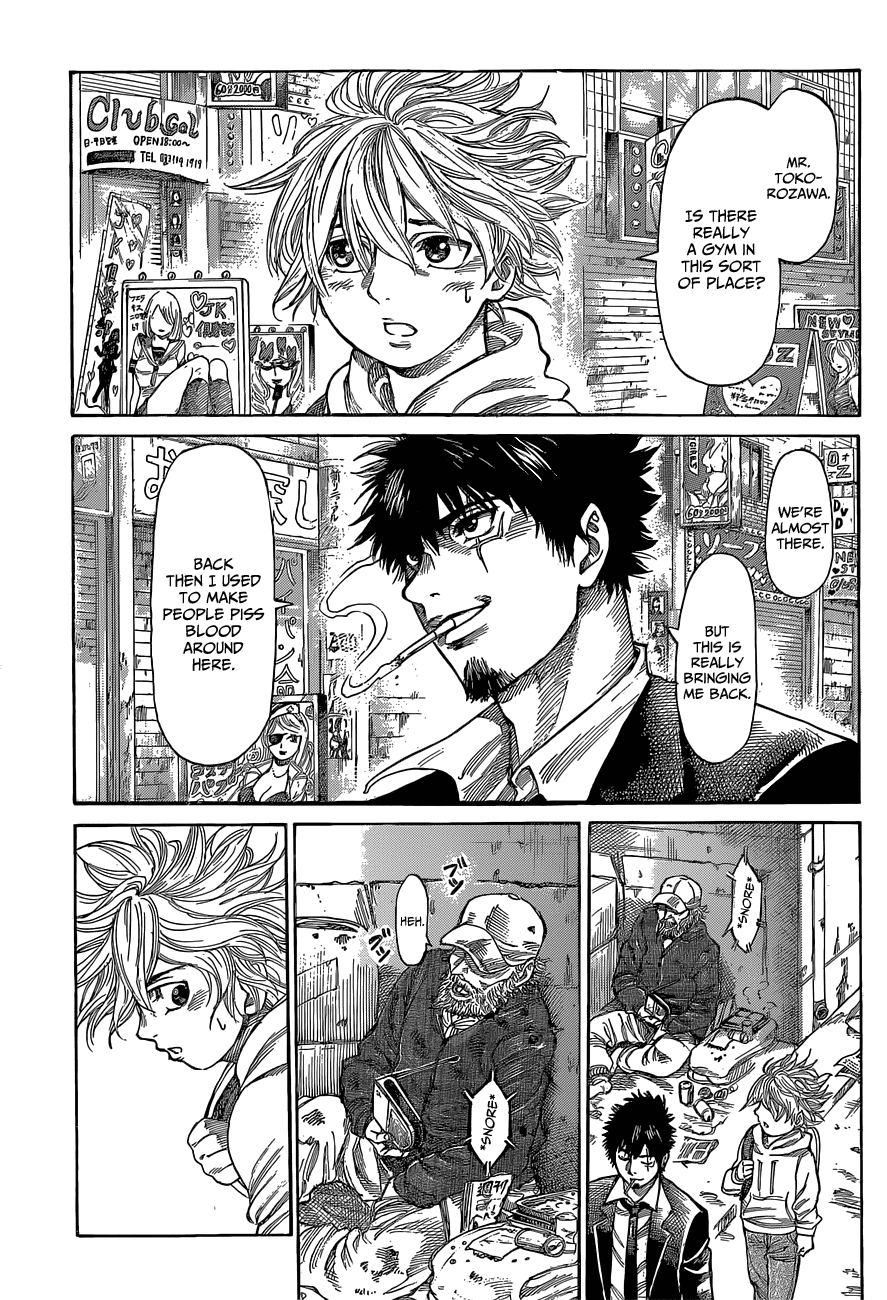 RIKUDOU Chapter 4 page 7 - Chapter 4: Boxing Gym