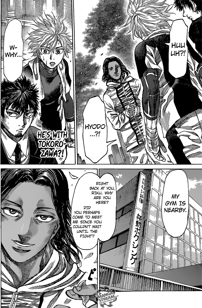 RIKUDOU Chapter 40 page 14 - Chapter 40: Three Way Encounter
