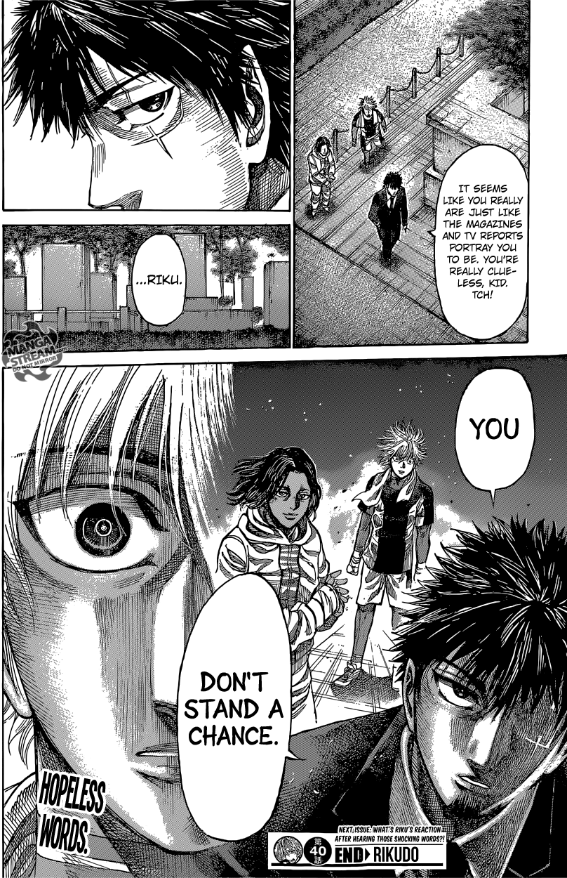 RIKUDOU Chapter 40 page 17 - Chapter 40: Three Way Encounter