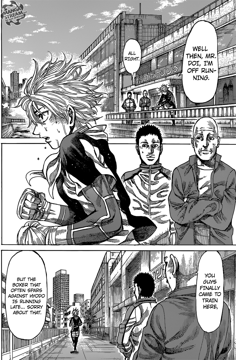 RIKUDOU Chapter 40 page 3 - Chapter 40: Three Way Encounter