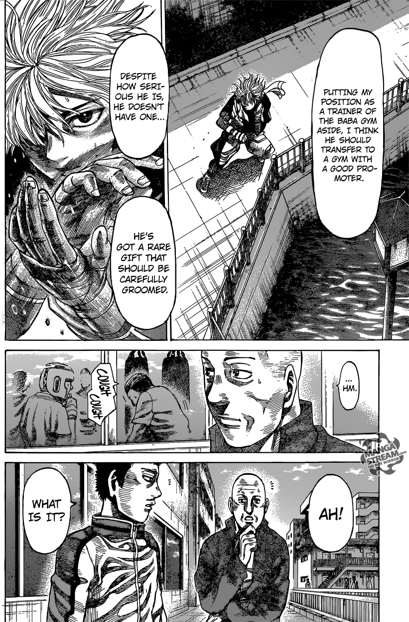 RIKUDOU Chapter 40 page 5 - Chapter 40: Three Way Encounter