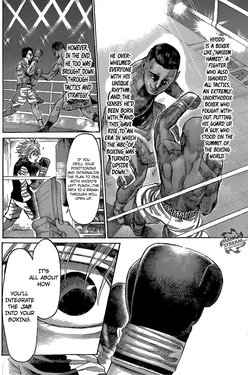 RIKUDOU Chapter 41 page 11 - Chapter 41: Uneasiness and Discontent