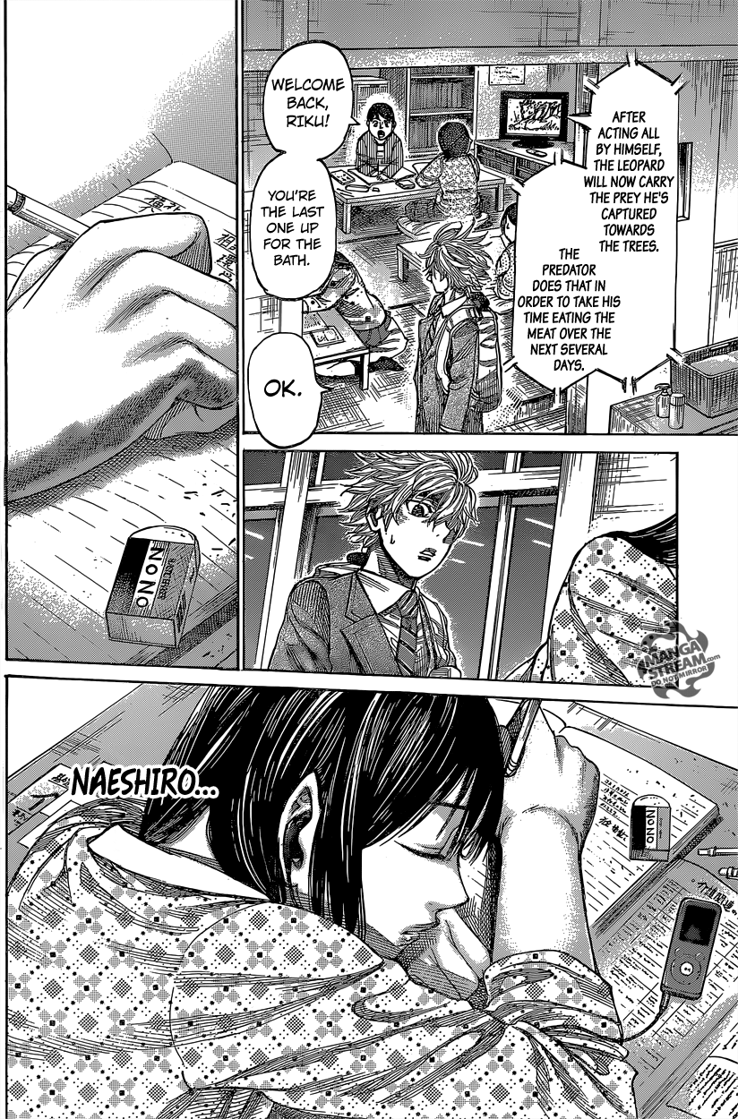 RIKUDOU Chapter 41 page 15 - Chapter 41: Uneasiness and Discontent