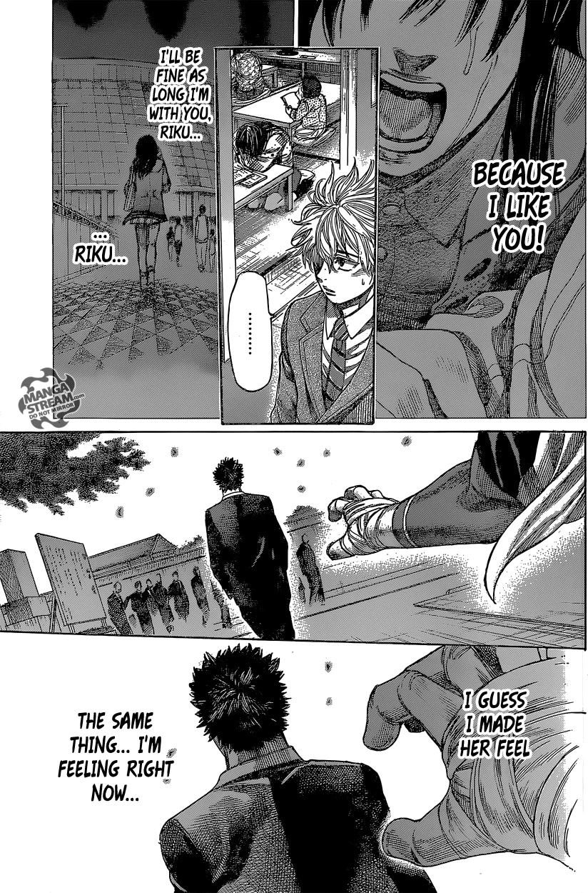 RIKUDOU Chapter 41 page 16 - Chapter 41: Uneasiness and Discontent