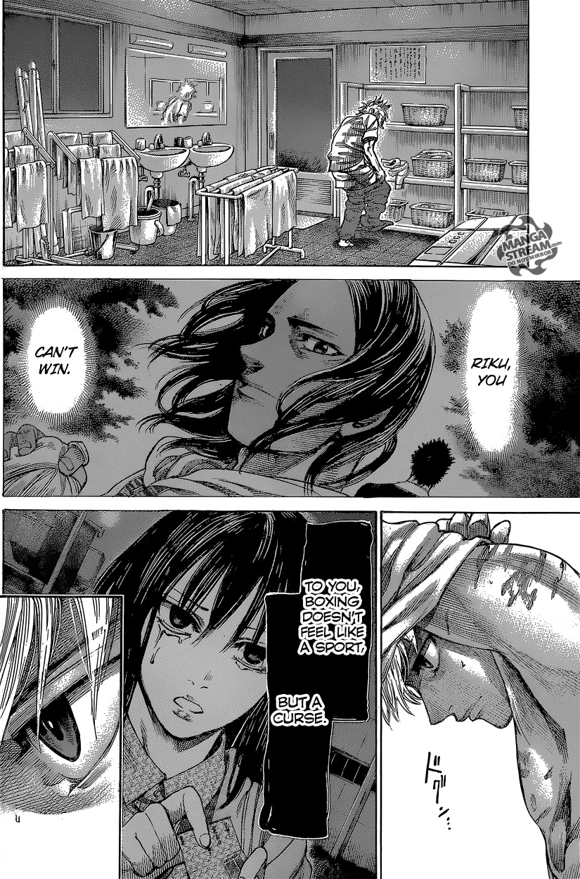 RIKUDOU Chapter 41 page 17 - Chapter 41: Uneasiness and Discontent