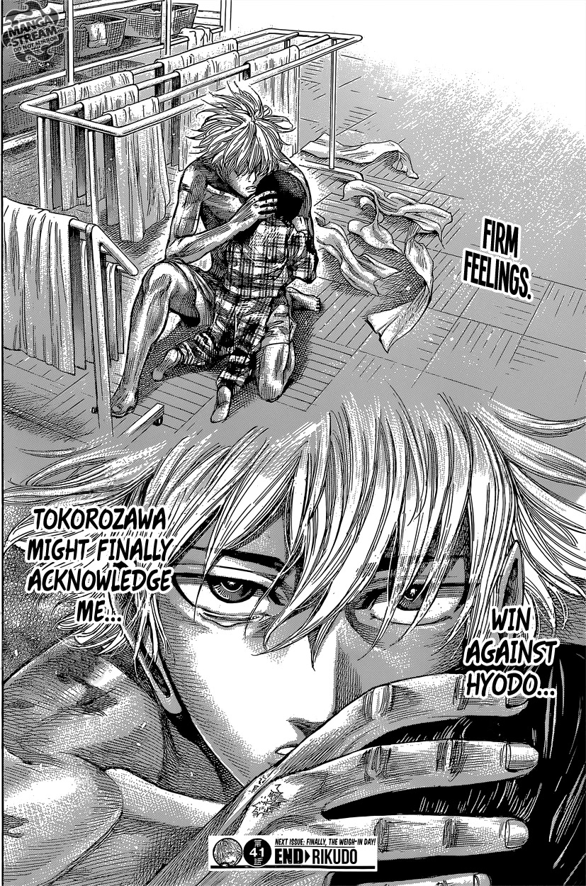 RIKUDOU Chapter 41 page 19 - Chapter 41: Uneasiness and Discontent