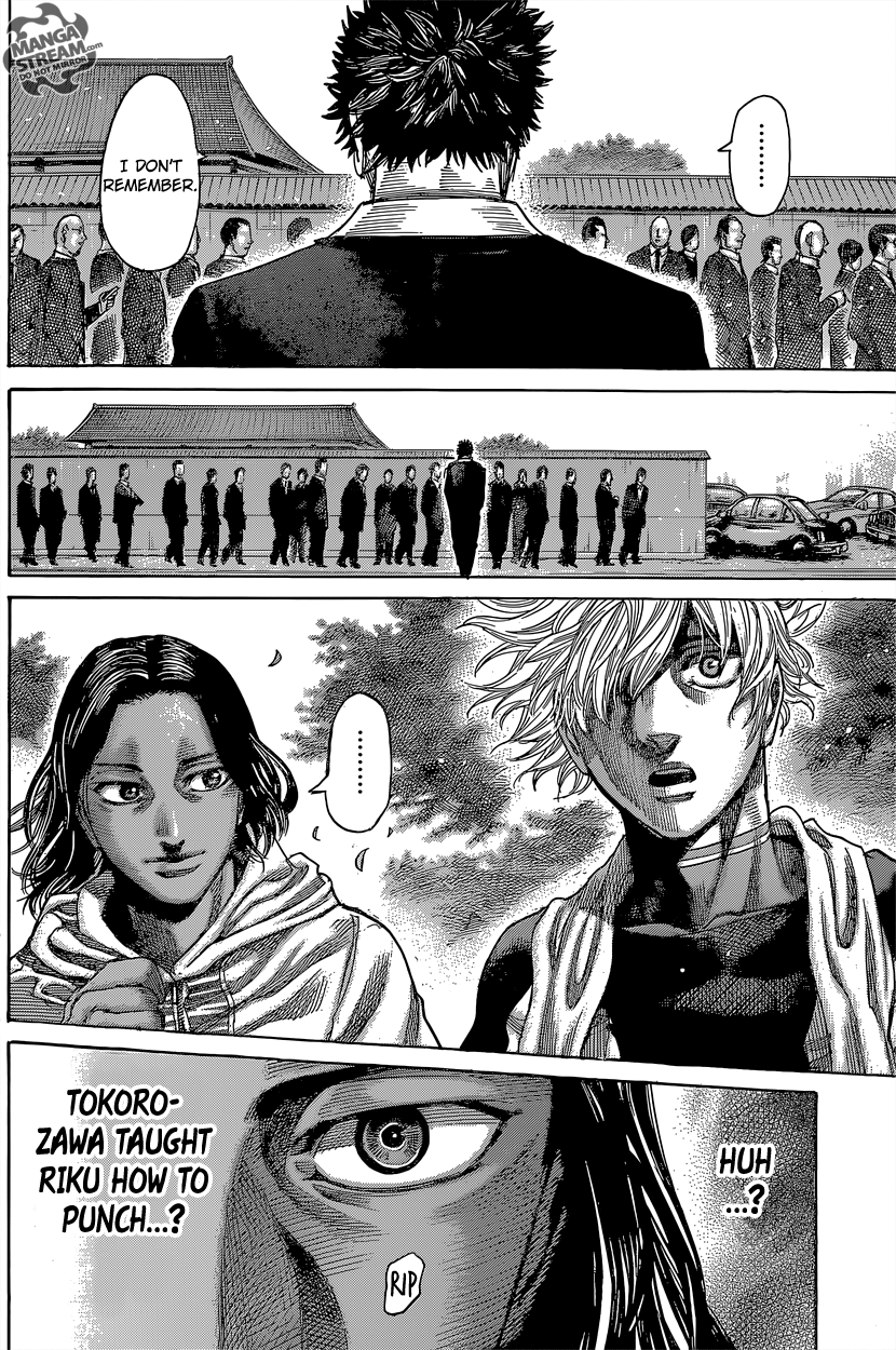 RIKUDOU Chapter 41 page 7 - Chapter 41: Uneasiness and Discontent