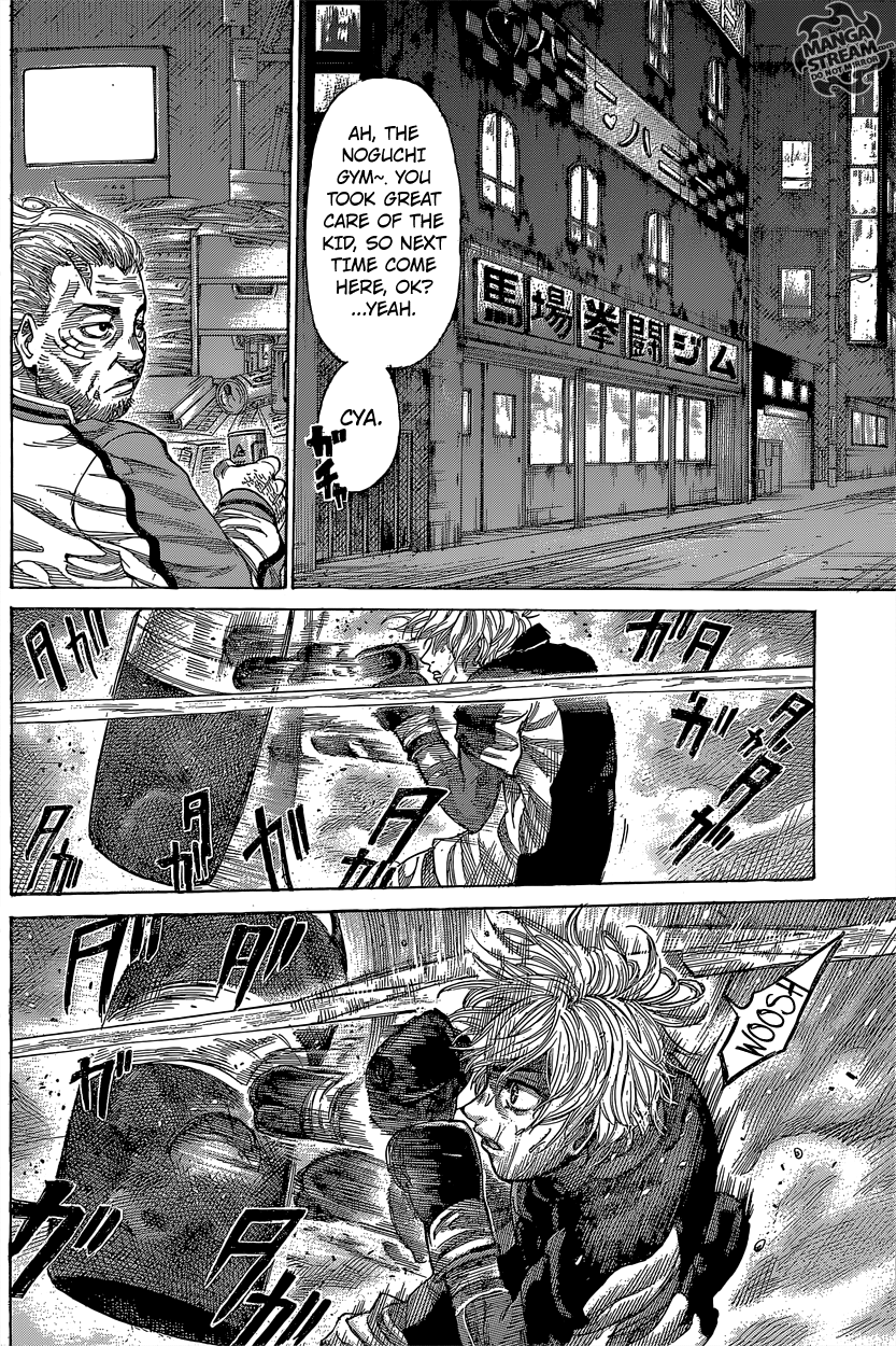 RIKUDOU Chapter 41 page 9 - Chapter 41: Uneasiness and Discontent